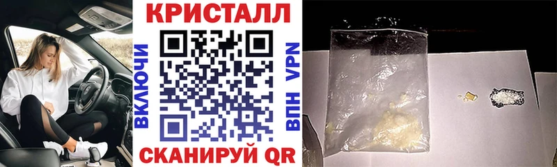 АМФЕТАМИН Розовый  Мглин 