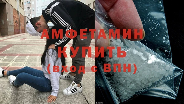 прущий лед Беломорск