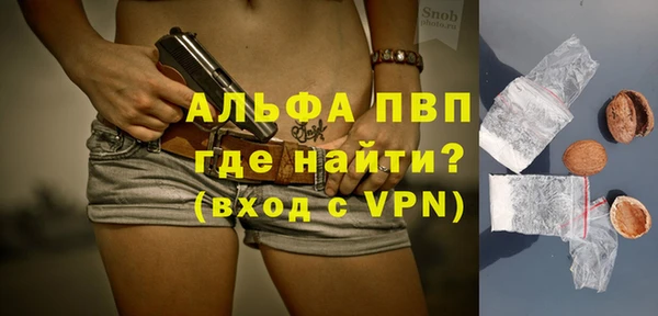 экстази Белоозёрский