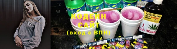 стафф Богданович