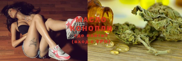 таблы Богородицк