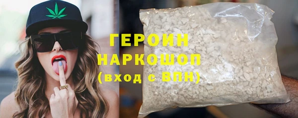 прущий лед Беломорск