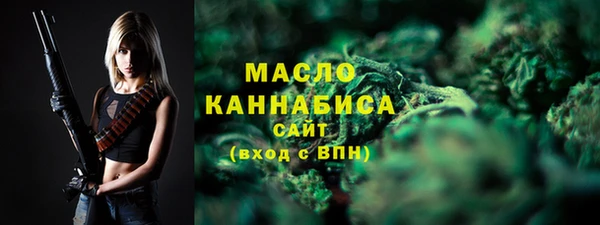 jwh Елабуга