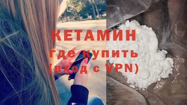 прущий лед Беломорск