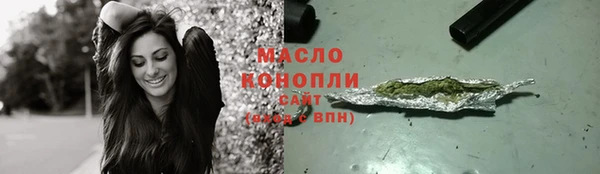 mdpv Белокуриха