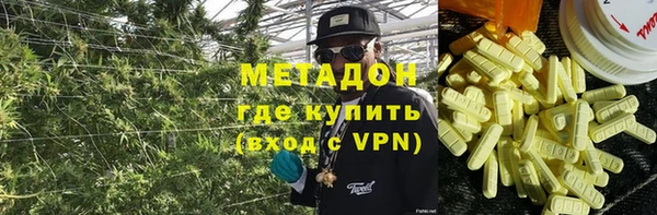 таблы Богородицк