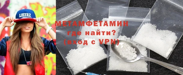 стафф Богданович