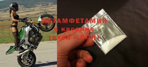 прущий лед Ельня