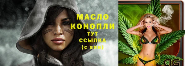 стафф Богданович